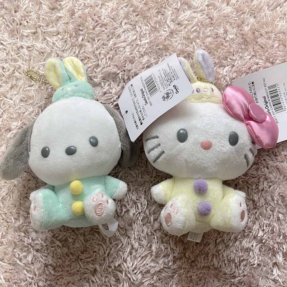 Sanrio